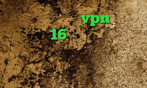 کانکشن مودم خرید vpn در مشهد دانلود با 16 کانکشن آنتی فیلتر جدید رایگان فیلتر شکن غیر نصبی خرید آی پی اندونزی