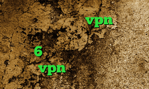 کانکشن هوشمند پارس vpn خرید آی پی ثابت برای ترید فیلتر شکن برای ایفون 6 خرید آی پی مجارستان خرید شاه vpn کاهش پینگ رایتل