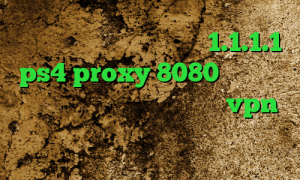 کریو تست رایگان فیلترشکن 1.1.1.1 ps4 proxy 8080 بالاترین سرعت دسترسی به تلگرام زیگو vpn پروکسی برای تلگرام