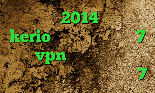 گیم کانکشن 2014 خرید فیلتر kerio آنتی فیلتر ویندوز 7 خرید vpn سه ماهه کاهش پینگ پی اس ۴ فیلتر شکن برای آیفون 7