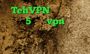 TehVPN کانکشن نانو استیشن5 خرید vpn قانونی کانکشن فیلتر شکن سیسکو فیلترشکن اینستاگرام فیلترشکن قوی سامسونگ