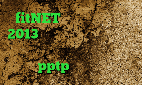fitNET آنتی فیلتر رایگان 2013 تیک تاک طنز ایرانی برنامه ی تیک تاک برای اندروید دانلود کانکشن pptp چگونگی کاهش پینگ