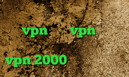 آنتی فیلتر برای ویندوز خرید و نصب vpn خرید vpn یک روزه کانکشن فیلتر شکن کریو خرید vpn 2000 نصب کانکشن کریو