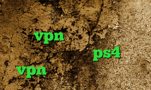 آنتی فیلتر برای کامپیوتر خرید شاه vpn ساکس تلگرام نحوه استفاده پروکسی در ps4 خرید vpn دو کاربره شیر کانکشن