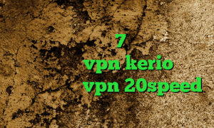 آی پی خارج از کشور چیست فیلترشکن پرسرعت برای ویندوز 7 فیلترشکن مخصوص لپ تاپ خرید vpn kerio برای اندروید خرید vpn 20speed وی پی ان از کشور ایسلند