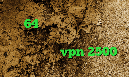 ای پی کشور فرانسه دانلود کانکشن کریو 64 بیت خرید آی پی ثابت مبین نت وی پی ان از کشور دومینیکا پارت وی پی ان خرید vpn 2500 تومان