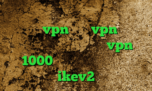 بالاترین سرعت دسترسی به تلگرام خرید قویترین vpn خرید vpn قانونی خرید آی پی کلمبیا خرید vpn 1000 تومانی خرید فیلترشکن ikev2