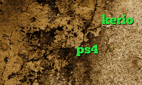 بهترین پینگ برای گیم خرید kerio پرسرعت دانلود کانکشن کریو کریو بدون قطعی اموزش پروکسی ps4 سرویس های تبدیل اینترانت به اینترنت