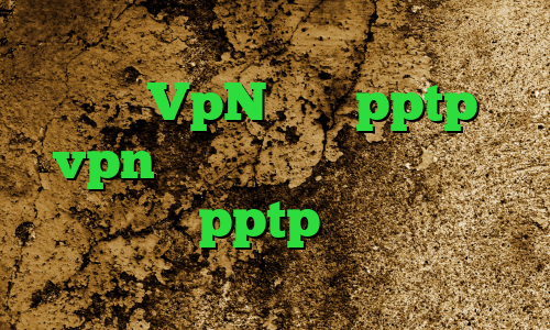 تبدیل اینترنت ملی به اینترنت جهانی خرید VpN خرید pptp vpn وی پی ان از کشور هائیتی فروش اکانت pptp خرید اینترنتی پودر پی برن دینه