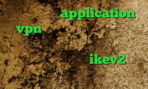 تیک تاک چالش application vpn آنتی فیلتر برای کامپیوتر دانلود برنامه پینگ گیمر وی پی ان از کشور آلمان خرید اکانت ikev2 برای بلک بری