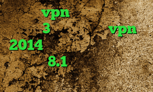 خرید vpn جدید آنتي فيلتر سايفون3 اندروید خرید vpn 2014 دانلود کانکشن سیسکو برای ویندوز 8.1 فیلترشکن اندروید خرگوش کاهش پینگ سمپ