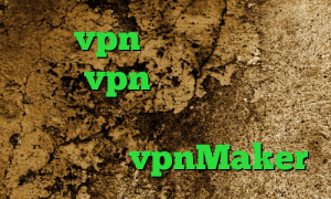 خرید vpn خوب کانکشن هوشمند پارس vpn کاهش پینگ رایتل کاهش پینگ بیت گیم وی پی ان از کشور کومور vpnMaker