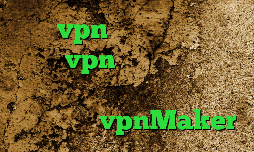 خرید vpn خوب کانکشن هوشمند پارس vpn کاهش پینگ رایتل کاهش پینگ بیت گیم وی پی ان از کشور کومور vpnMaker