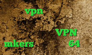 خرید vpn در مشهد کانکشن مخصوص سیسکو خفن ترین دانلود کانکشن درسا نت VPN mkers کانکشن کریو 64 بیت