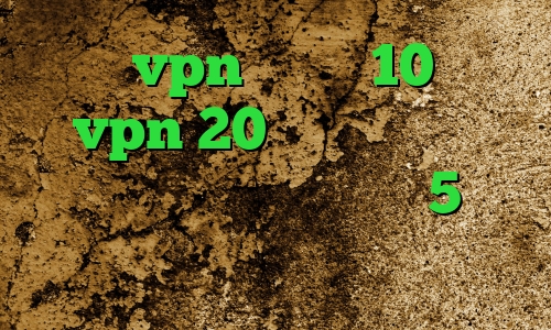 خرید vpn ویندوز 10 خرید vpn 20 دانلود کانکشن هوشمند توپ نت پلی استیشن 5 بازی کانکشن ساکشن کانکشن ماکروویو