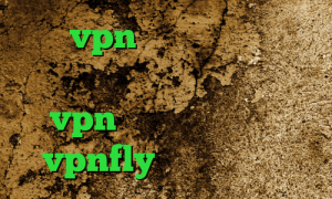 خرید vpn گوشی آیفون خرید آی پی استرالیا کانکشن هوشمند پارس vpn انتی فیلتر نیمباز vpnfly توربو وی پی ان