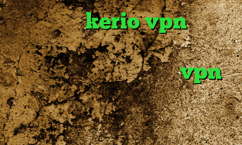 خرید سرور kerio vpn سرویس اینترانت به اینترنت خرید آی پی انگلستان ساکس رایگان خرید vpn رایگان برای کامپیوتر بهترین آنتی فیلتر دنیا