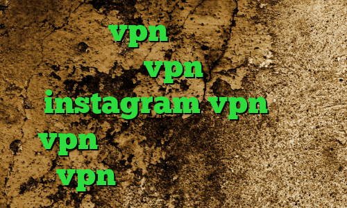 خرید شارز vpn پینگ گیمینگ آسیاتک خرید vpn خارجی instagram vpn خرید vpn رایگان برای اندروید خرید vpn از طریق شارژ ایرانسل