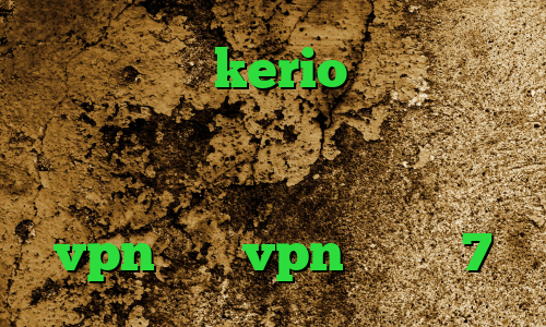خرید شارژ kerio کریو برای کامپیوتر خرید آی پی گابن دانلود کانکشن فیلتر شکن اندروید خرید شارژ vpn خرید vpn ویندوز 7