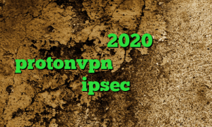 دانلود آنتی فیلتر برای لپ تاپ فیلتر شکن فعال 2020 protonvpn وی پی ان از کشور بلیز خرید ipsec آنتی فیلتر اندروید فیلترشکن سولو