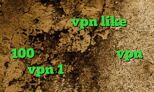 دانلود اپلیکیشن vpn like وی پی ان از کشور بلیز سرویس کاهش پینگ زیر 100 کانکشن هوشمند توربو vpn خرید vpn 1 ماهه آنتی فیلتر پوفین
