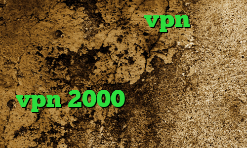 دانلود کانکشن تست vpn تبدیل اینترنت ملی به اینترنت جهانی فیلتر شکن وی ای پی خرید ساکس خرید vpn 2000 وی پی ان از کشور تونگا