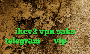 دانلود کانکشن سیسکو برای ویندوز کانکشن لیمیتد دانلود کانکشن مریو خرید  ikev2 vpn saks telegram سایت vip وی پی ان
