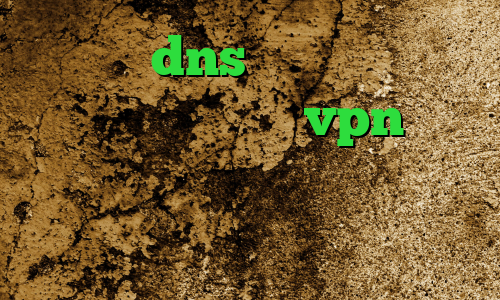 فیت نت dns رفع تحریم بازی دانلود کانکشن زرین vpn وی پی ان از کشور جیبوتی دانلود تیک تاک ورژن آنتی فیلتر فری گیت
