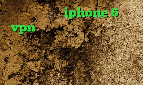 فیلتر شکن برای iphone 6 خرید vpn و تست فیلتر شکن تغییر ای پی اندروید وی پی ان از کشور تیمور شرقی اینترنت کانکشن شیرینگ وی پی ان از کشور نپال