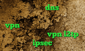 فیلتر شکن کم مصرف dns رفع تحریم اپیک گیمز تیک تاک عاشقانه خرید vpn رایگان دانلود انتی فیلتر هات اسپات اندروید خرید vpn l2tp ipsec