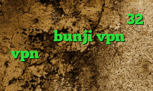 فیلتر شکن گرگ دانلود کانکشن 32 بیتی کریو bunji vpn خرید vpn سیب داده وی پی ان از کشور اسپانیا وی پی ان از کشور زامبیا