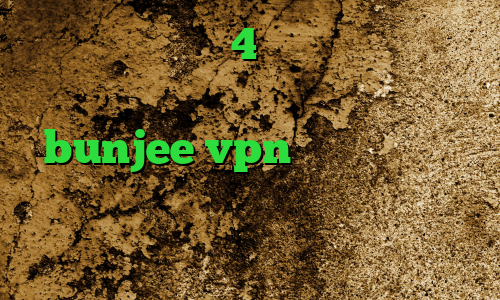 فیلترشکن نسخه 4 آنتی فیلتر برای ویندوز خرید آی پی قطر سایت bunjee vpn فیلترشکن جدید رادیو فردا دانلود کانکشن اینترنت اندروید
