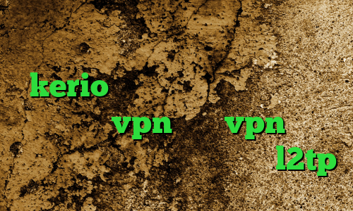 فیلترشکن پرسرعت قوی فروش سرور kerio دانلود کانکشن جدید سیسکو خرید شارژ vpn خرید vpn سیسکو برای کامپیوتر خرید فیلتر شکن l2tp