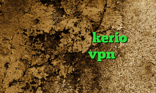 فیلترشکن کم مصرف دانلود کانکشن نکست خرید اکانت فیلترشکن kerio کاهش پینگ برای گیم خرید vpn برای لب تاب فیلترشکن همه کاره