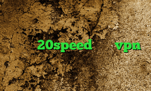 فیلترشکن گربه دانلود تیک تاک ورژن وی پی ان از کشور بنین دانلود کانکشن هوشمند 20speed خرید vpn فروشگاه اینترنتی آریا آنتی فیلتر قوی جدید