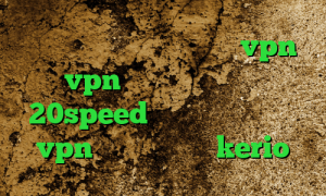 میکرز وی پی ان تست و خرید vpn خرید vpn امن دانلود کانکشن جدید 20speed دانلود کانکشن پارس vpn خرید فیلترشکن kerio