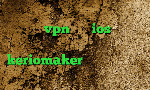 هر گیم پینگ پنگ چند امتیاز دارد اپليكيشن vpn براي ios وی پی ان از کشور ماداگاسکار keriomaker آیا پی کشور عراق فیلتر شکن فعال