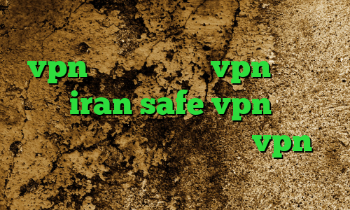 وی پی ان از کشور آذربایجان خرید vpn مخابرات خرید vpn با چند سرور iran safe vpn دانلود کانکشن هوشمند ویندوز خرید vpn از شاتل