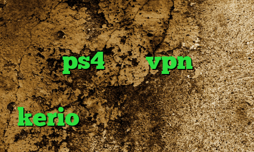 وی پی ان از کشور جامائیکا کانال پروکسی ps4 خرید vpn شاتل وی پی ان از کشور لبنان خرید پسورد kerio وی پی ان از کشور فنلاند