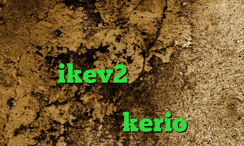 وی پی ان از کشور نیکاراگوئه دانلود انتی فیلتر پافین خرید وی پی ن ikev2 دانلود کانکشن برای کریو فیلتر شکن ویندوزی خرید فیلترشکن kerio