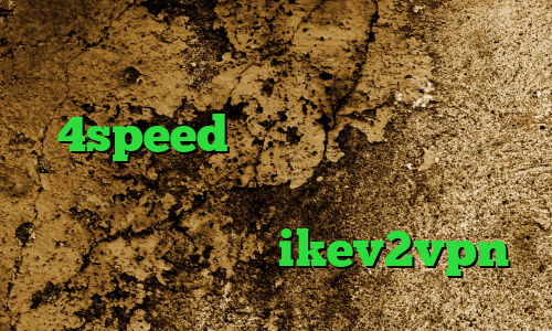 وی پی ان از کشور پرو کانکشن هوشمند 4speed فیلترشکن مناسب برای ویندوز فیلترشکن خوب برای ایرانسل معنی پینگ در گیم خرید ikev2vpn