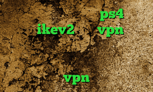 پروکسی برای اسپاتیفای ps4 خرید اکانت ikev2 خرید vpn برای گوشی سامسونگ ضد فیلتر تور فیلتر شکن قوی برای کامپیوتر دانلود کانکشن زرین vpn
