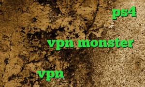 کاهش پینگ جهرمی پروکسی در ps4 ثبت نام تیک تاک در ایران دانلود اپلیکیشن vpn monster فیلترشکن گوگل کامپیوتر خرید vpn کریو پرسرعت