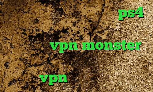 کاهش پینگ جهرمی پروکسی در ps4 ثبت نام تیک تاک در ایران دانلود اپلیکیشن vpn monster فیلترشکن گوگل کامپیوتر خرید vpn کریو پرسرعت