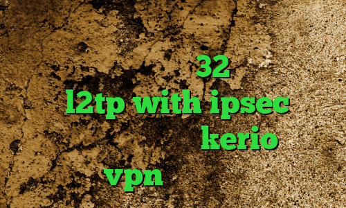 کاهش پینگ در گیم رنجر دانلود تیک تاک دانلود کانکشن کریو 32 بیت رایگان خرید l2tp with ipsec خرید اینترنتی فیلتر شکن kerio خرید vpn از درسانت