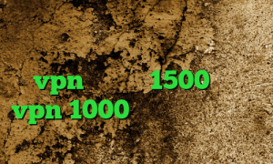 کاهش پینگ صبانت وی پی ان از کشور بلاروس کاهش پینگ در های وب خرید vpn یک ماهه 1500 خرید vpn 1000 تومانی وی پی ان از کشور اردن