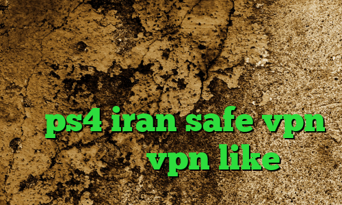 آنتی فیلتر گارنا ضد فیلتر گوگل کروم برنامه آنتی فیلتر جدید پروکسی در ps4 iran safe vpn اپلیکیشن vpn like