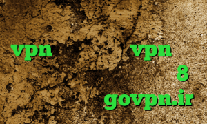 افزونه ی فیلترشکن کروم خرید vpn تلگرام خرید vpn نایس دانلود کانکشن کریو ویندوز 8 کاهش پینگ زولا govpn.ir