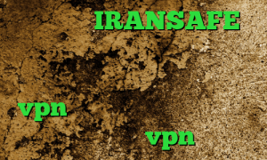 اپلیکیشن IRANSAFE فیلترشکن خوب برای همراه اول وی پی ان از کشور جمهوری دومینیکن خرید vpn عالی انتی فیلتر برای گوشی خرید هاست vpn
