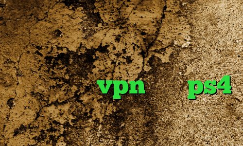بانجی وی پی ان انتی فیلتر رستم ایرانسیف دانلود کانکشن گیگا پروکسی خرید vpn برای ps4 دانلود کانکشن قدیمی کریو